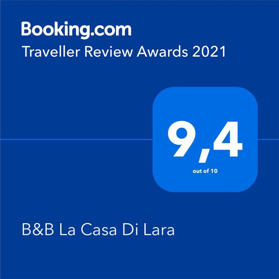 B&B La Casa Di Lara 米兰 外观 照片